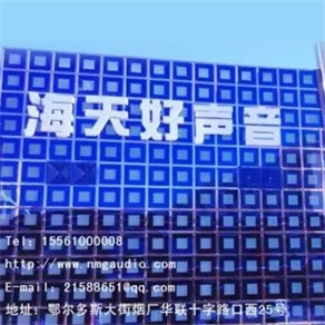 内蒙古凉城海天KTV